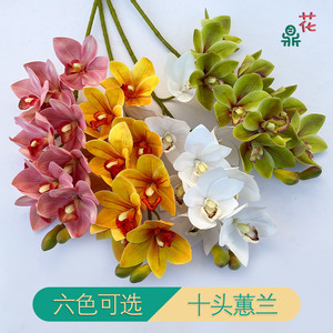 Fleurs artificielles Cymbidium à 10 têtes, vertes, 75 cm, orchidée en soie, style chinois, décoration de mariage - Product Image 4