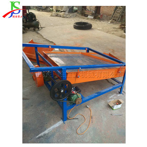 Máquina <span class=keywords><strong>de</strong></span> clasificación <span class=keywords><strong>de</strong></span> arroz para limpiar impurezas, polvo <span class=keywords><strong>de</strong></span> grano y materiales granulados, a la venta - Product Image 5