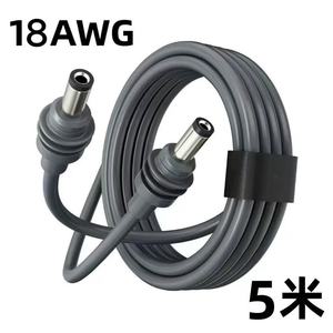 Cable de alimentación Mini Tipo C a CC de 20V 100W, resistente al agua, carga rápida para dispositivos electrónicos - Product Image 3