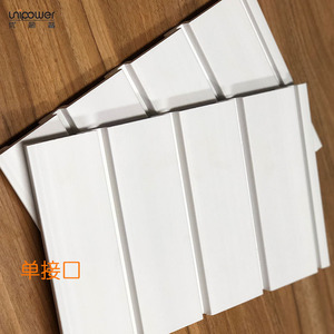 รางเคเบิลพลาสติกยูนิพาวเวอร์แบบช่องเดียว PVC สำหรับติดผนัง รางเก็บสายแบบร่อง สำหรับใช้งานเชิงพาณิชย์ - Product Image 2