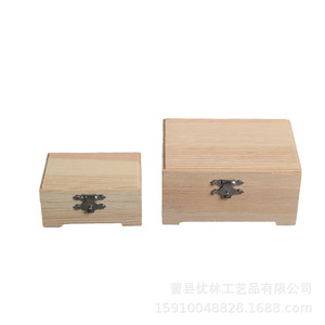 Caja de Joyería de Madera 2212, Caja de Almacenamiento Personalizada para Organizadores de Escritorio con Bisagras y Cierre, Acabado Natural - Product Image 5