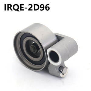 Tensor Automotriz IRQE 2D96 para Toyota Land Cruiser OE 13505-67040 - Product Image 2