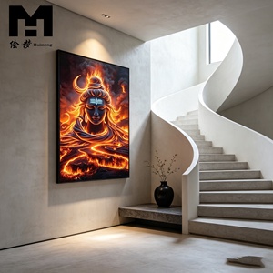 Tableau mural Shiva le Seigneur des flammes, peinture sur toile du dieu hindou Shiva, affiche religieuse encadrée, décoration intérieure pour cadeau de Mahashivratri - Product Image 4