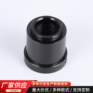 Focusing Tube Aluminum Optical Instrument Part For Microscopic Observation CNC Machined Precision Fit - Product Image 2