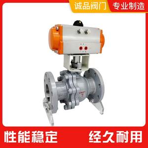 วาล์วบอลนิวเมติก Q641F-16 25 40 64 วาล์วบอลแบบมีหน้าแปลน สำหรับน้ำ แก๊ส น้ำมัน รองรับการผลิตตามแบบ OEM วัสดุเหล็กหล่อ - Product Image 3