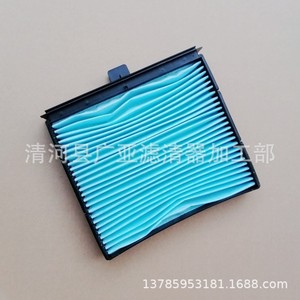Filtro de cabina para Renault Scenic 1.8 de segunda generación, pieza de repuesto para aire acondicionado de coche - Product Image 1