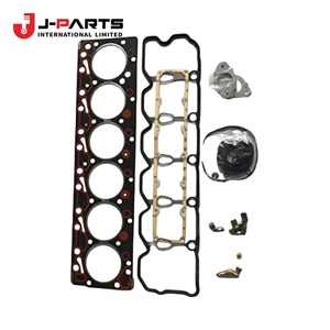 Joint d'étanchéité pour Nissan URVAN E25 2001-2012 ZD30 Diesel OE 16882C 16882C - Product Image 5