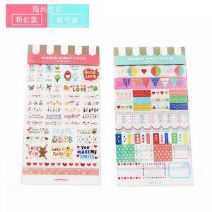 Lot de 6 autocollants pour journal intime DIY Simple Cartoon PVC Transparent <span class=keywords><strong>Album</strong></span> Stickers Small Things Style - Product Image 2