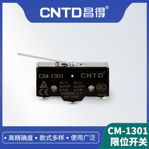 Micro-interrupteur électrique CNTD Changde CM-1301 SPDT à poignée longue, à réinitialisation automatique, à course limitée, en plastique - Product Image 6
