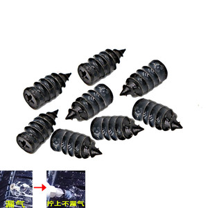 Kit per la riparazione di pneumatici sottovuoto per unghie per ruote moto Scooter in gomma Tubeless strumento per la riparazione - Product Image 3