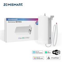 Moteur de rideau intelligent Zemismart Matter sur Wi-Fi, double module, compatible avec Apple Home, Alexa, Google Home, Mi Home, automatisation de la maison intelligente