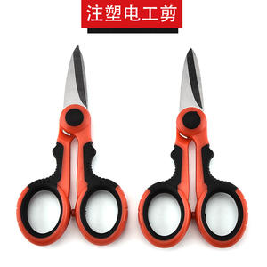 Ciseaux multi-usages, lame en acier inoxydable, 8 cm, rouge, qualité industrielle, bord lisse, pour couper le fil, la tôle, la pêche - Product Image 2