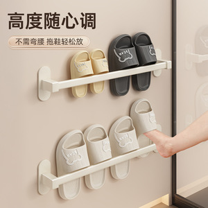 Bathroom Slipper Rack Wall Mounted Adhesive Rectangular Space Saving Storage Solution For Toilet Corner - Product Image 4