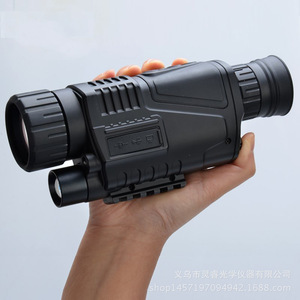 Night Vision Monocular 5x40 Cmos Sensor Infrared Recording Outdoor Use - Product Image 3