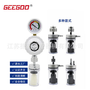 Régulateur de filtre à air à vide en cuivre réglable pour usage industriel, nouveaux composants pneumatiques FRL, vannes, lubrificateur pour aluminium - Product Image 2