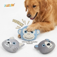Jouet en peluche pour chien Famipet : Nouveauté, design animal mignon, doux, à effet froissé et couineur, vente en gros sur mesure