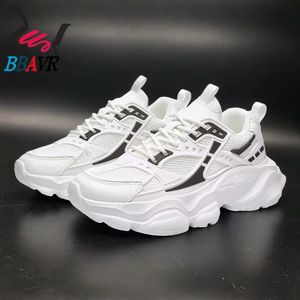 Chaussures de marche tendance grande taille 48 bleues pour homme – Baskets décontractées et mode pour l'extérieur – Nouveauté promotionnelle - Product Image 5