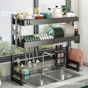 Estante de almacenamiento para fregadero de cocina Najie, escurridor de platos multiusos para encimera con ganchos colgantes y soporte para cubiertos para platos y tazones - Product Image 4