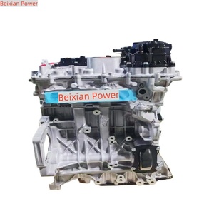 Beixian Power, Haute Qualité, Moteur 1.2T, HN06, Convient pour Peugeot 308, Citroën <span class=keywords><strong>C3</strong></span>-XR, Peugeot 308S et Autres Modèles. - Product Image 1