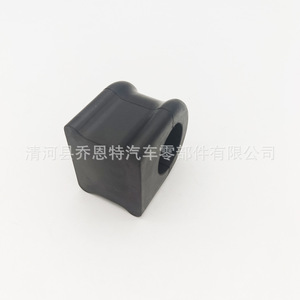 Front Stabilizer <b>Bar</b> <b>End</b> Rubber 1663231465 For Mercedes Benz Replacement Part - Product Image 3