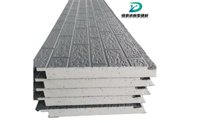 Nouvelle plaque métallique sculptée écologique et imperméable pour les murs extérieurs de villas modernes, isolation thermique pour bâtiments, nouveauté - Product Image 2