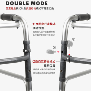 Good <b>Steps</b> Aluminum Alloy Walker <b>Foldable</b> Lightweight Walking Aid For Elderly Care Facilities - Product Image 4