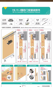Puerta Corredera de Vidrio Invisible sin Rieles para Cocina y Baño con Mecanismo de Empuje y Deslizamiento - Product Image 3