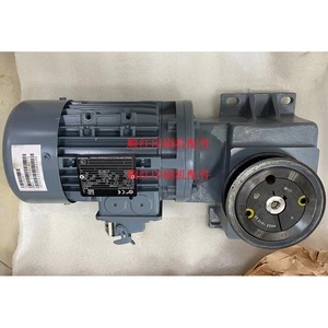 Motor de Rodillo de Agua Roland SK63 LB 4 MS 237MA07556 82.37M56 A075 para Impresora Offset - Product Image 2