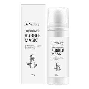 <span class=keywords><strong>Gel</strong></span> d'<span class=keywords><strong>aloe</strong></span> <span class=keywords><strong>vera</strong></span> biologique en gros pour le visage, hydratant pour le visage et les coups de soleil - Product Image 1