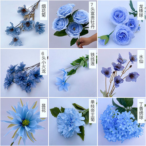 L-BF Vente en gros de fleurs artificielles en soie : roses, tulipes, pissenlits, lilas, marguerites, lys, hortensias, bleuets, décoration de mariage, fausses fleurs bleues - Product Image 4