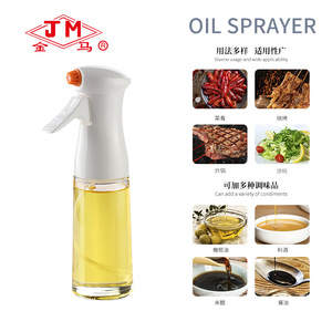 Pulvérisateur d'huile Jm 200 ml, flacon atomiseur en verre pour cuisine, cuisson, barbecue en plein air - Product Image 2
