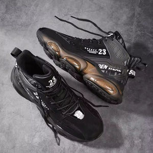 Zapatillas Deportivas de Baloncesto para Hombre, Otoño Invierno, Transmisión en Vivo, Fibra Superfina, Transpirables, Antideslizantes, Estilo Casual, a la Moda - Product Image 6