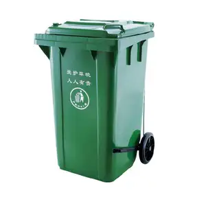 Lixeira de plástico para cozinha, lata de lixo para uso ao ar livre, caixa com logotipo personalizado, 8/20/40/58L, venda quente de 2019