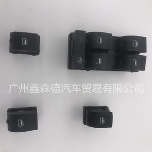 สวิตช์ยกกระจกไฟฟ้า 8E0959851 สำหรับเปลี่ยนซ่อมตัวควบคุมประตูหน้าซ้าย - Product Image 1
