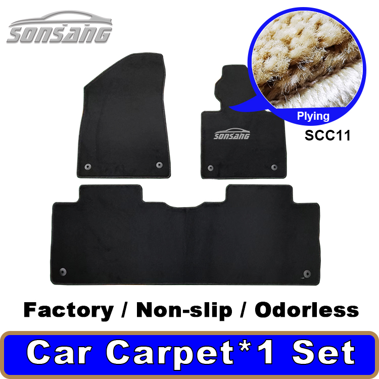 Tapis de voiture pour Chrysler 300 - Modèle SCC11