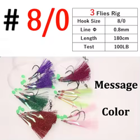 Rigues Sabiki pré-montées avec plumes scintillantes en Mylar, hameçons en acier à haute teneur en carbone, 6 couleurs, tailles 3/0-8/0, pour la pêche en eau salée (thon, snapper, bar)