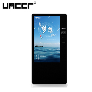 55-Inch IC ID Sense Được Sử Dụng Cho Thẻ Chèn Nhận Số Cảm Ứng Yêu Cầu Kiosk Tự Phục Vụ Cho Hội Trường Chính Phủ - Product Image 1