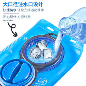Outdoor <b>Hydration</b> <b>Bladder</b> 2000Ml Blue EVA Water Bag For Camping Hiking Cycling Running Mountaineering - Product Image 1
