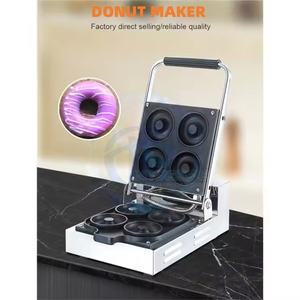 เครื่องทำโดนัทเบเกอรี่220V แบบใช้มือเครื่องทำ<span class=keywords><strong>วา</strong></span><span class=keywords><strong>ฟ</strong></span><span class=keywords><strong>เฟิ</strong></span><span class=keywords><strong>ล</strong></span>ทรงกรวยแ<span class=keywords><strong>ล</strong></span>ะผู้บริจาคขนาดเล็กสำหรับทำ<span class=keywords><strong>แป้ง</strong></span>ข้าวโพดแ<span class=keywords><strong>ล</strong></span>ะถั่ว - Product Image 2