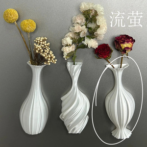 Mini Jarrón Impreso en 3D, Imán para Refrigerador, Decoración Creativa para el Hogar, Figura de Juguete, Estatuas de Plástico, Regalo de Inauguración de Casa para Amigos - Product Image 5