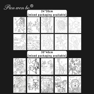 Panwenbo 7*9.5Inch Động Vật Sip Và Sơn Vải Trước Khi Vẽ Canvas Kit Trước Khi Vẽ Vải Để Sơn Cho Người Lớn Trẻ Em Với Hình Ảnh - Product Image 3