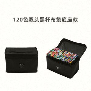 Juego de Rotuladores de Acuarela Mairun de EE. UU., Rotuladores de Dibujo de 80 Colores, Borrables, para Niños, con Bolsa de Nailon - Product Image 2