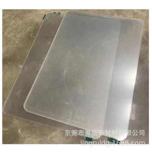 ฟิล์มป้องกันหน้าจอใสพิเศษสำหรับเครื่องตัดฟิล์มกันรอย ขนาด 120x80 มม. - Product Image 1