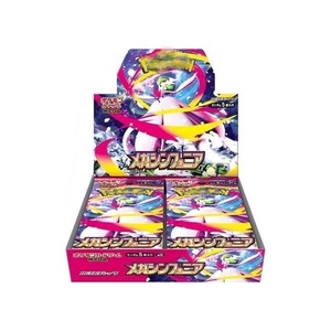 Mega Dream Japan <span class=keywords><strong>Pokémon</strong></span> Factory Sealed Booster Box Officiel Japonais TCG Set Cartes Mega Evolution Mega Dream Japan <span class=keywords><strong>Pokémon</strong></span> - Product Image 1