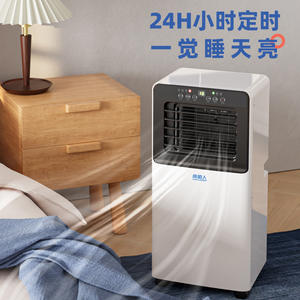 Mini Aire Acondicionado Portátil para Hogar, Oficina o Dormitorio, 10-18m, Enfriamiento Silencioso con Temporizador y Modo Viento Natural - Product Image 5