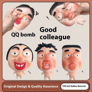 Bán buôn EVA vật liệu bóp đồ chơi vui phục hồi nhanh Pinch âm nhạc Mặt nạ búp bê giải nén tạo tác lạ tiện ích bán buôn - Product Image 5