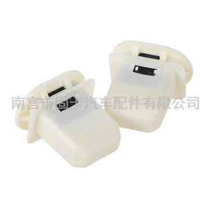 หัวเข็มขัดนิรภัยเบาะหลังไนลอนสีขาว 4L0886373 สำหรับออดี้ Q7 A4 S4 A5 - Product Image 2