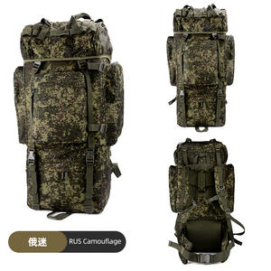 100L Açık Hava Çok Amaçlı Su Geçirmez Taktik Sırt Çantası Oxford Kamp Malzemesi Kampçılık İçin Uygun Doğa Gezileri - Product Image 6