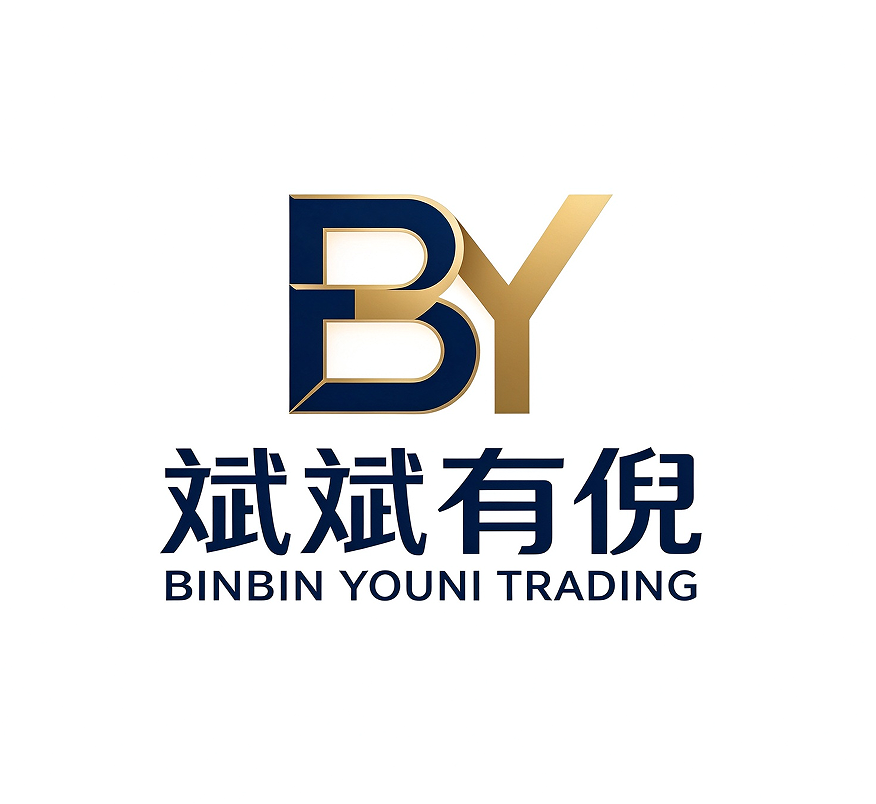 Fuzhou City Jin'an District Binbin Youni Trading Co., Ltd. logo
