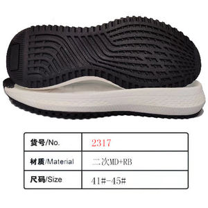 Zapatos Casuales Ligeros para Hombre para Exteriores con Suelas de Goma Antideslizantes, Diseño Personalizable Directo de Fábrica - Product Image 2